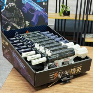 ��ͯ������M416ˮ���ք��B�l��ˮ��ߙC�������Y�����Ƿe�ֶYƷ