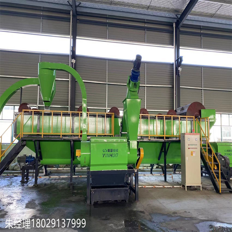 HDPE化工蓝桶回收利用 HDPE洗发水日杂瓶胶桶破碎清洗回收生产