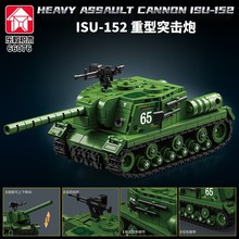 ��ս����̹�˻�ľISU-152ͻ��������װ�׳���ͯ������߻�������