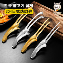 �nʽ����A��304���P䓟����A��ɫ���L����A������ʳ��A����A