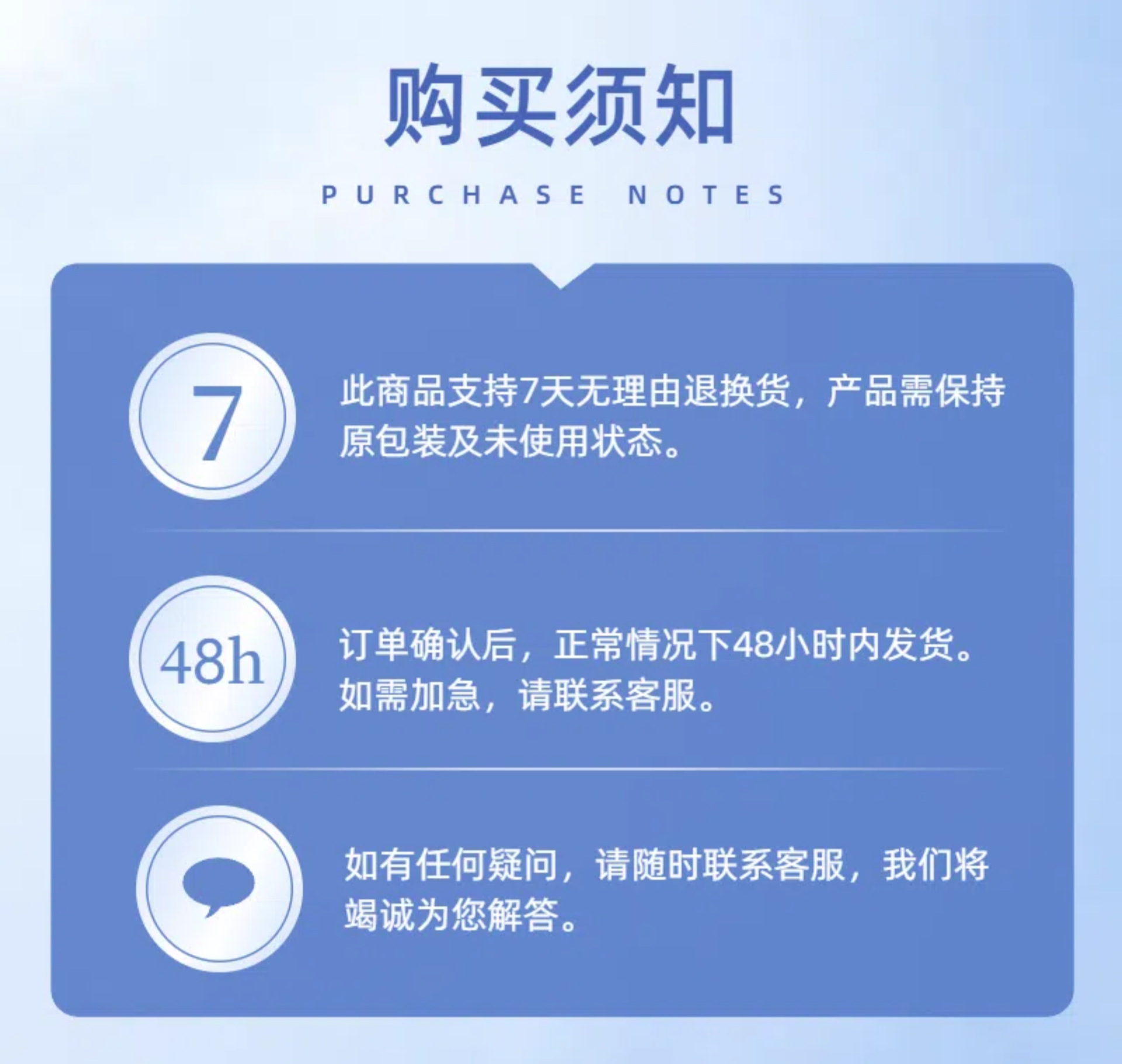 13简约风浅蓝色工业器械五金零件类商品详情页
