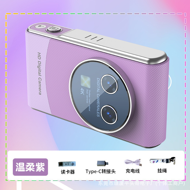 ハイビジョンのデジタルカメラのダブルカメラは携帯しています。|undefined