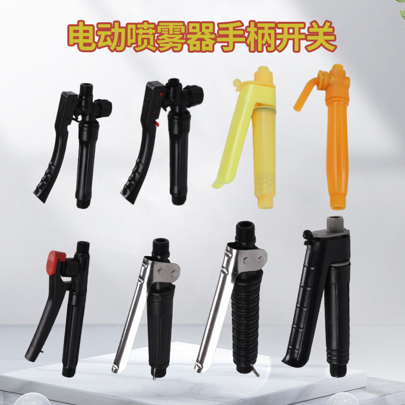 Backpack Electric Manual Sprayer Agricultural Pesticide Handle Handle Press Convenient Hand-Held Plastic Switch