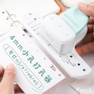 3�׻�퓱������4mmС��19mm�g��m5�๦��a7��a8�֎���יC