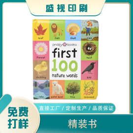 跨境爆款儿童早教英语启蒙绘本书籍精装书图书厂家定制logo印刷