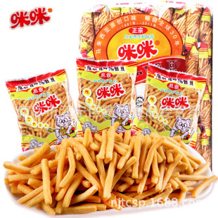 ����  �r�l  зζ �rζ   20g*480��*1��