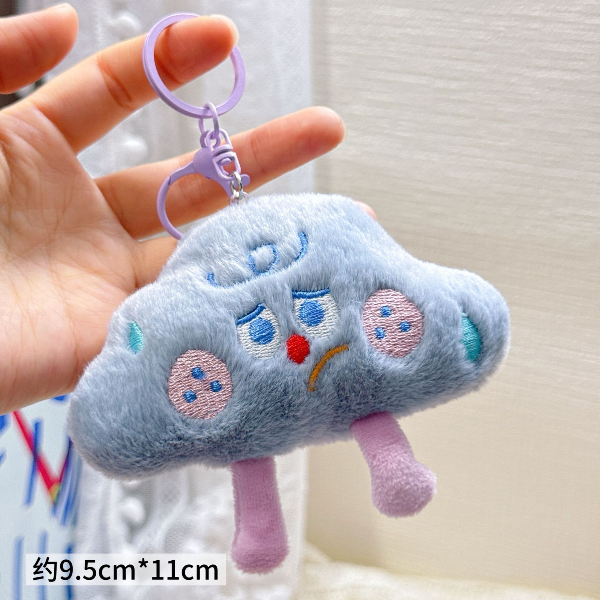 Colgante de Peluche para Mochila y Llaves image 112