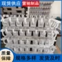 工程阳极防腐储罐锌阳极
