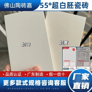 ɴuV|ɽ800x800uZq75x150͏dذu