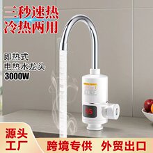 ����늟�ˮ���^����ʽ�N��ϴ��ԡ��ϴ����������^ˮ��ˮ���^���l