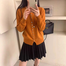 高货~密熊绒羊毛开衫女秋冬1018-148