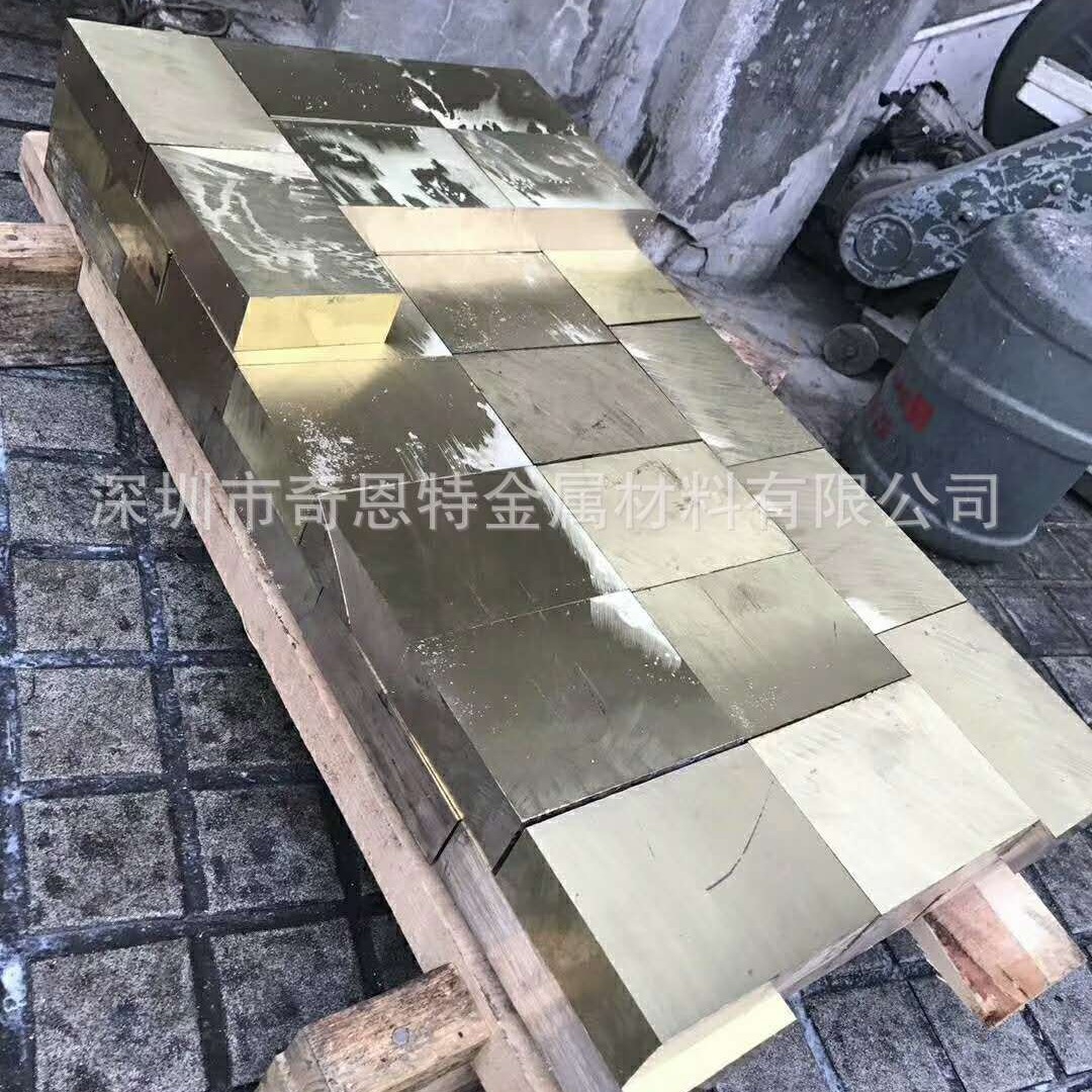 黄铜排H59 黄铜条 雕刻黄铜板 黄铜排扁条方棒零切加工