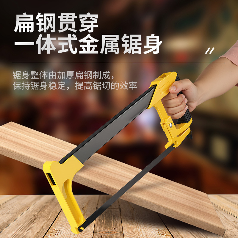 弓のこ、家庭用小型ハンドヘルドソー、弓のこ、ハンドソー、手動鋸、鋸刃、鋸、鉄切断金属、小型鋼弓のこ|undefined