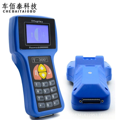 Blue T300 V23.9 Avtomobil diaqnostika alətləri