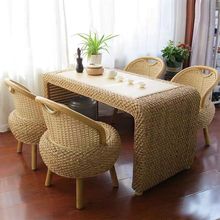 仿古阳台茶桌椅组合藤编客厅茶几藤艺榻榻米功夫茶桌地台桌五件套