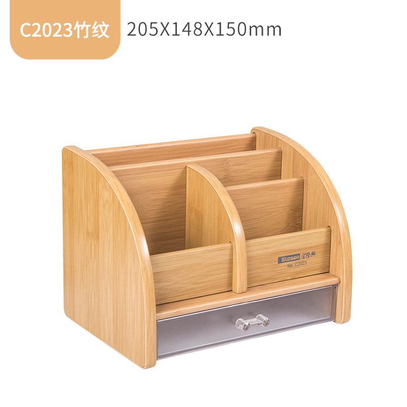 C2023 대나무 패턴 모델