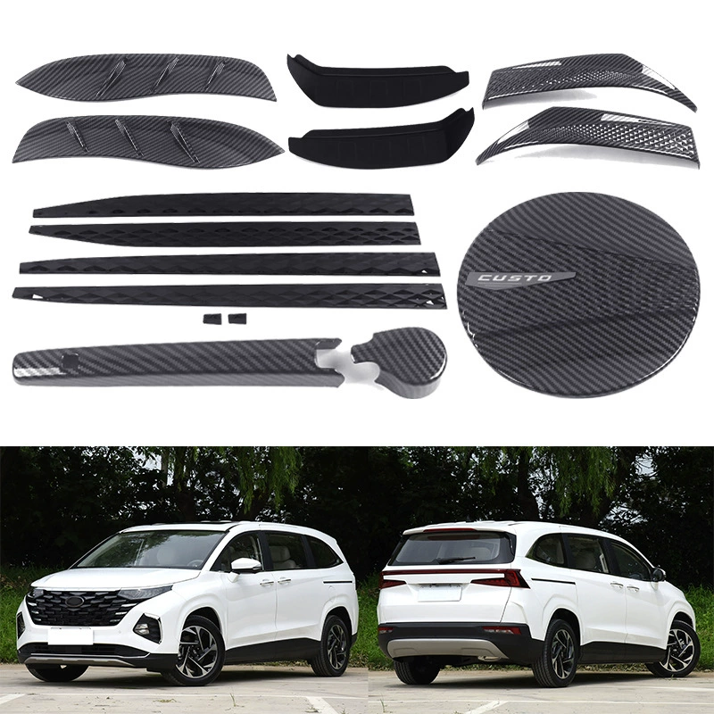 Подходят к задним обтекателям/защитам Hyundai Custu Custo на двери топливного бака, крышка двери, дождевой щётки