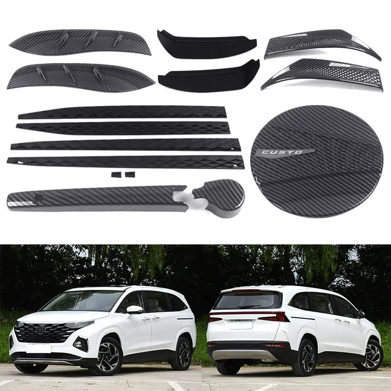 Подходят к задним обтекателям/защитам Hyundai Custu Custo на двери топливного бака, крышка двери, дождевой щётки
