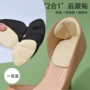 二合一加厚高跟鞋半码垫