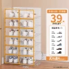 [389 upgraded small size] 12 pieces in total for women in size 39 mango orange [independent back cover stacking for more stability]