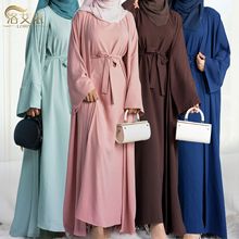 2022Loriya亚马逊Ebay速卖通土耳其迪拜纯色两件套装LR480Tiktok