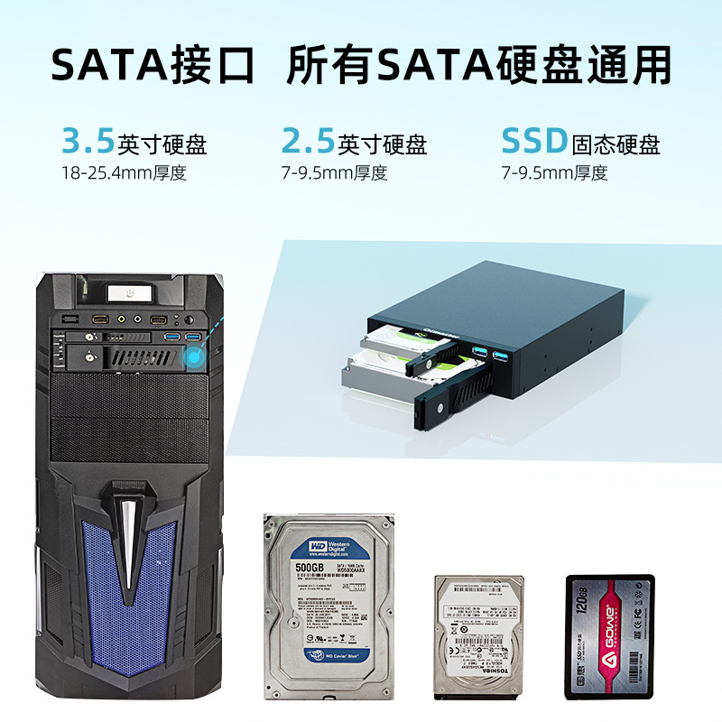 Oimaster chasis caja de disco duro doble unidad de disco duro caja de extracción de disco duro 2,5/3,5 soporte de rack de disco duro USB