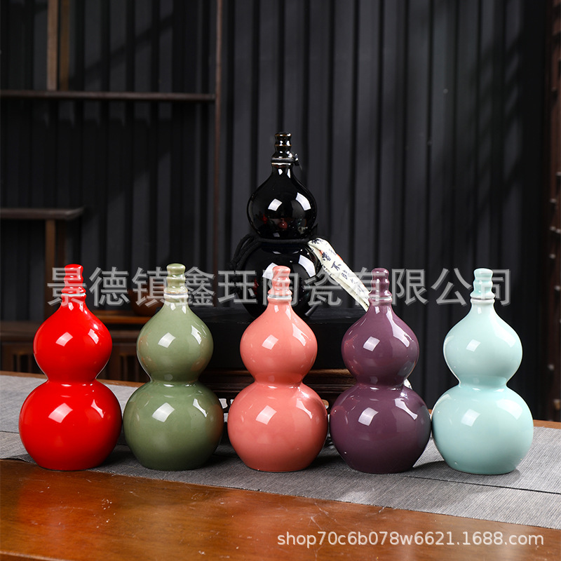 0.5kg 조롱박 레드(부속품 제외)