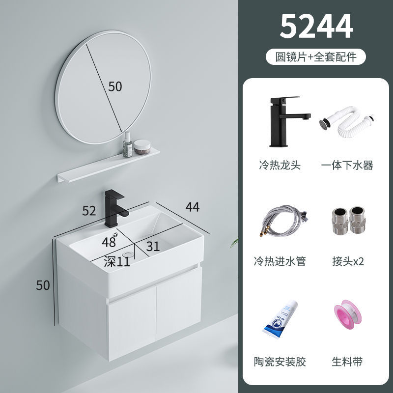 Gabinete colgante 5244 + 50 espejo redondo + grifo
