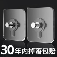 ����ճ�N�����J���h�o��ᔒ��b��R��������ݽzᔒ��hճ�h