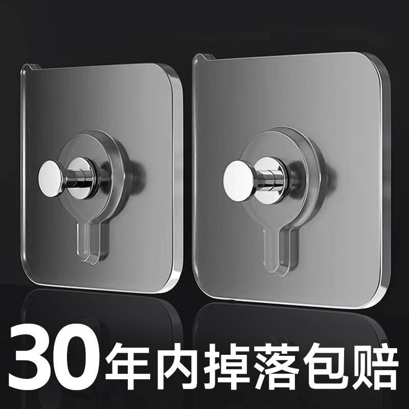 Strong paste photo frame gourd hook non-trace nail hanging decorative painting clock non-punch nail screw hook hook Strong paste photo frame gourd hook non-trace nail hanging decorative painting clock non-punch nail screw hook hook