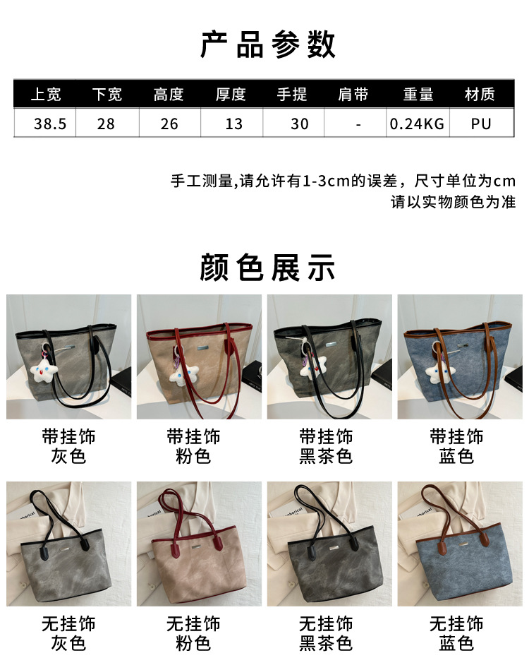 Wholesale of new large-capacity, simple and fashionable casual commuter single-shoulder bags and women's underarm bags for the summer of 2024 in foreign trade Application Scenario