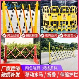 道路减速设备;路障;防撞设施