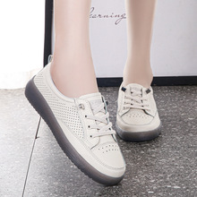 真皮软底软面小白鞋休闲女鞋韩版透气防滑女鞋新款妈妈百搭女士鞋