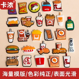 洗唛、商标;吊粒、吊牌;鞋扣