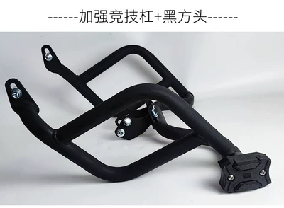 bar motorcycle bumper modified – Motorcycle bumper - gsx250-all-inclusive-bumper-black-square-head