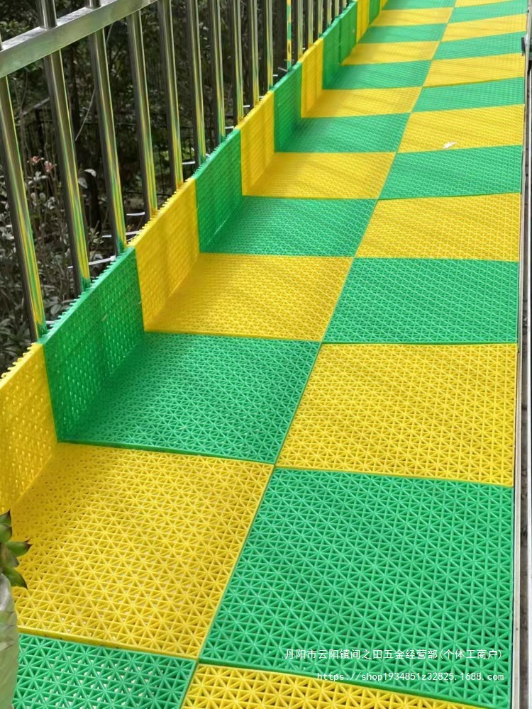 防盗窗垫板阳台防漏网垫防坠落花盆垫板窗台防护网防护栏塑料隔板