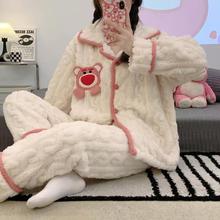 一件代发厂家睡衣女货源ins直播爆款提花绒V领冬季开衫加厚睡衣女