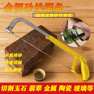 ����ʯ䏗l�����и��ý���ɰ�����ʯ��ƿ��������䓽z�ֹ������