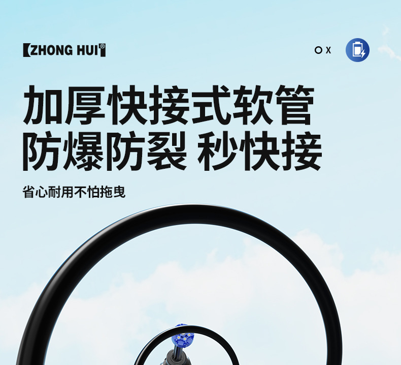 High-Pressure Car Washer, Car Wash Water Gun, Lithium Battery, Household Wireless Cleaning Machine, Car Washing Tool, Powerful Outdoor Car Cleaner
