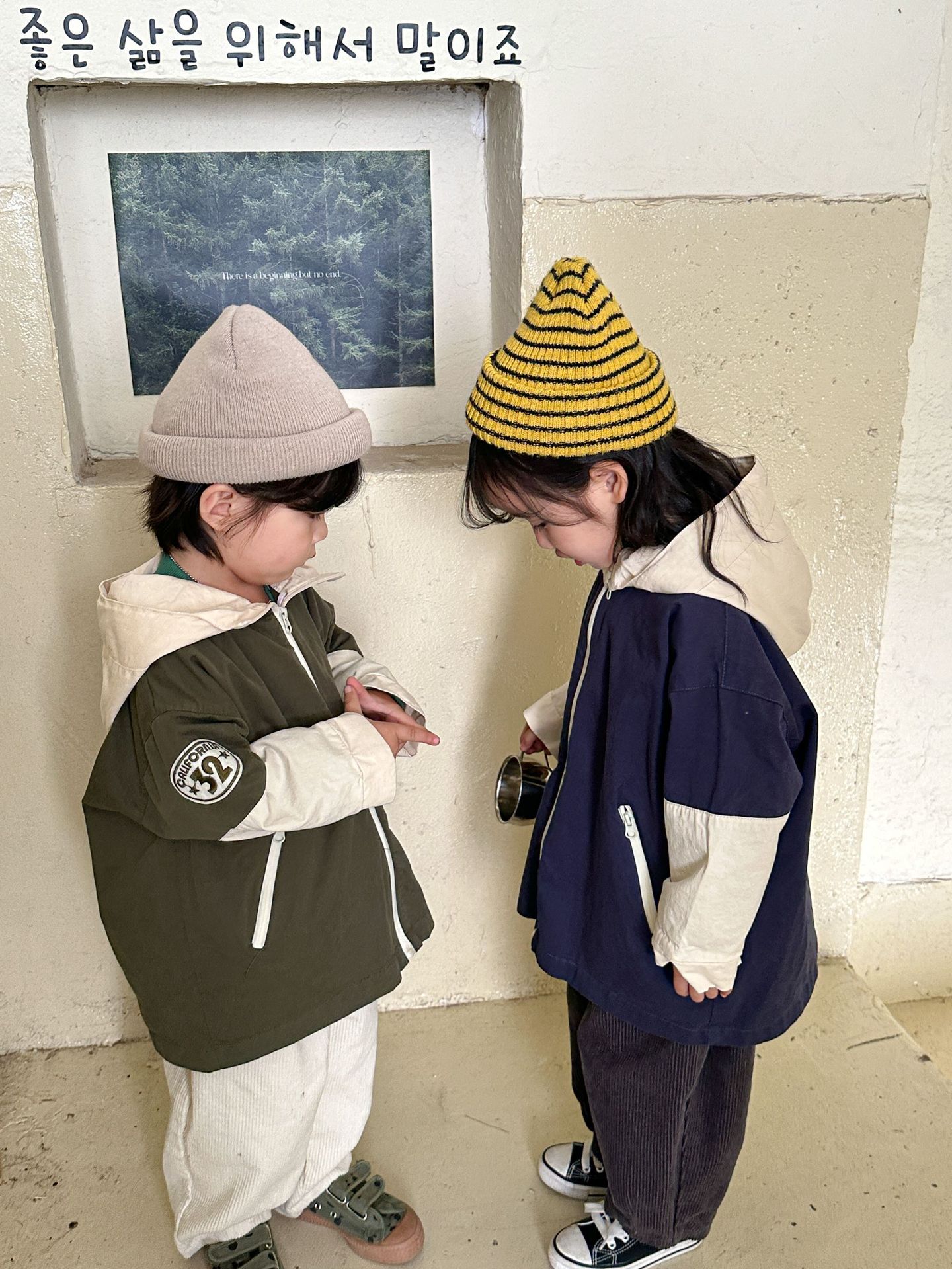 2023-05-23 154341.jpg