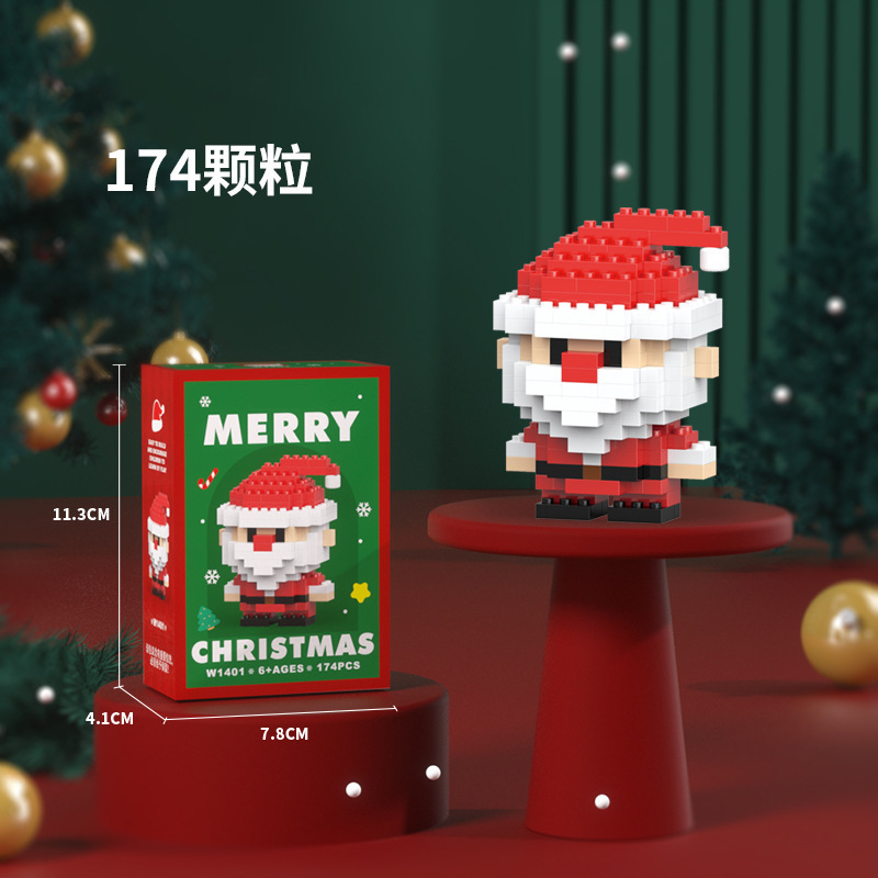 レゴのオルゴールと互換性があります。クリスマスツリーの積み木の小さい粒子は女の子の男の子の6-12歳の子供の益智のおもちゃを詰めます。|undefined