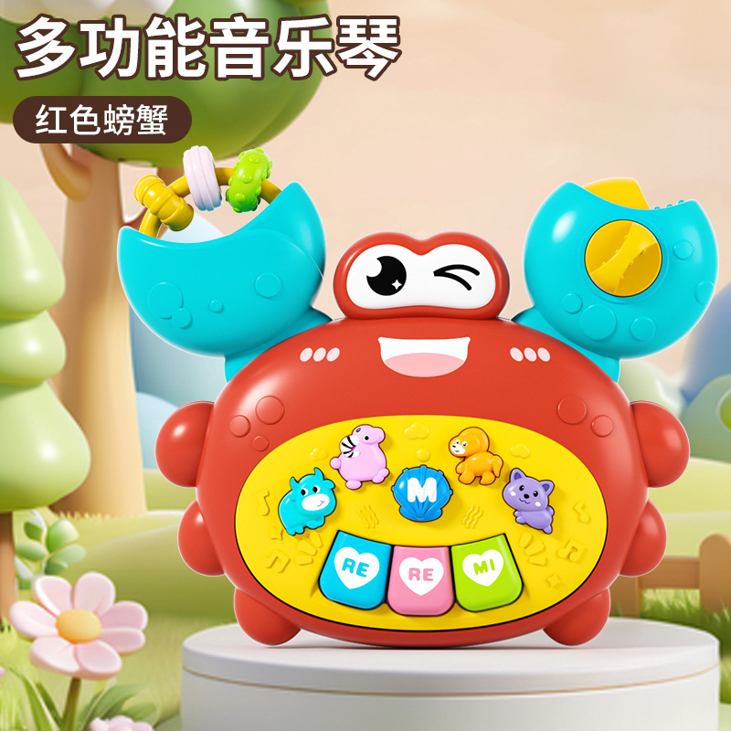新品儿童卡通电子琴乐器早教益智多功能电动灯光玩具宝宝礼品批发|undefined