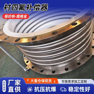 ���P䓽��ٲ��y�a�������rPTFE�F������r�ķ���Û��������s��