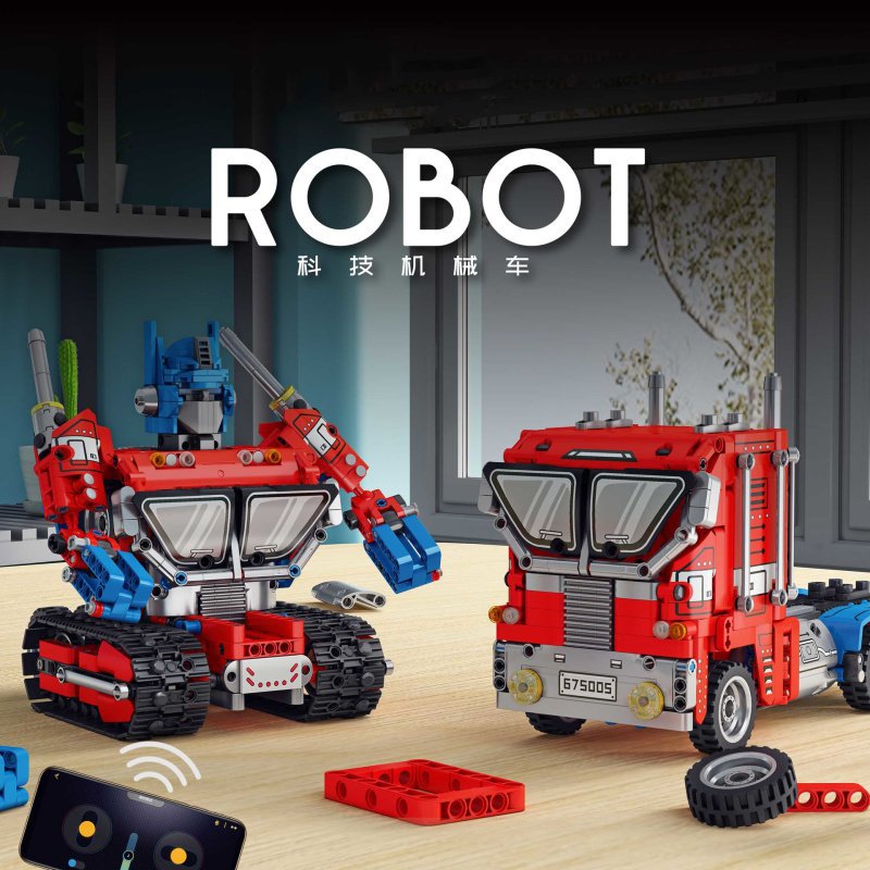 Compatible con la programación de la aplicación de bloques de Lego, robot de control remoto dual, juguete de ensamblaje de partículas pequeñas, Panlos Wanzhi 8039