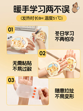 ?ů���N����ʽů�֌��԰l������όW������2025�¿ů��