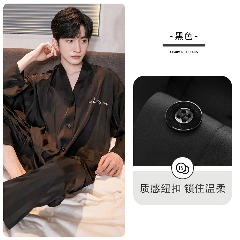 LEV83049 흑인 남성