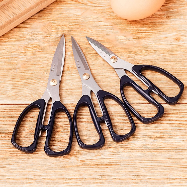 Tijeras, reparación de oficina hecha a mano para el hogar, poda de flores, acero inoxidable multifuncional, tijeras de cocina ajustables