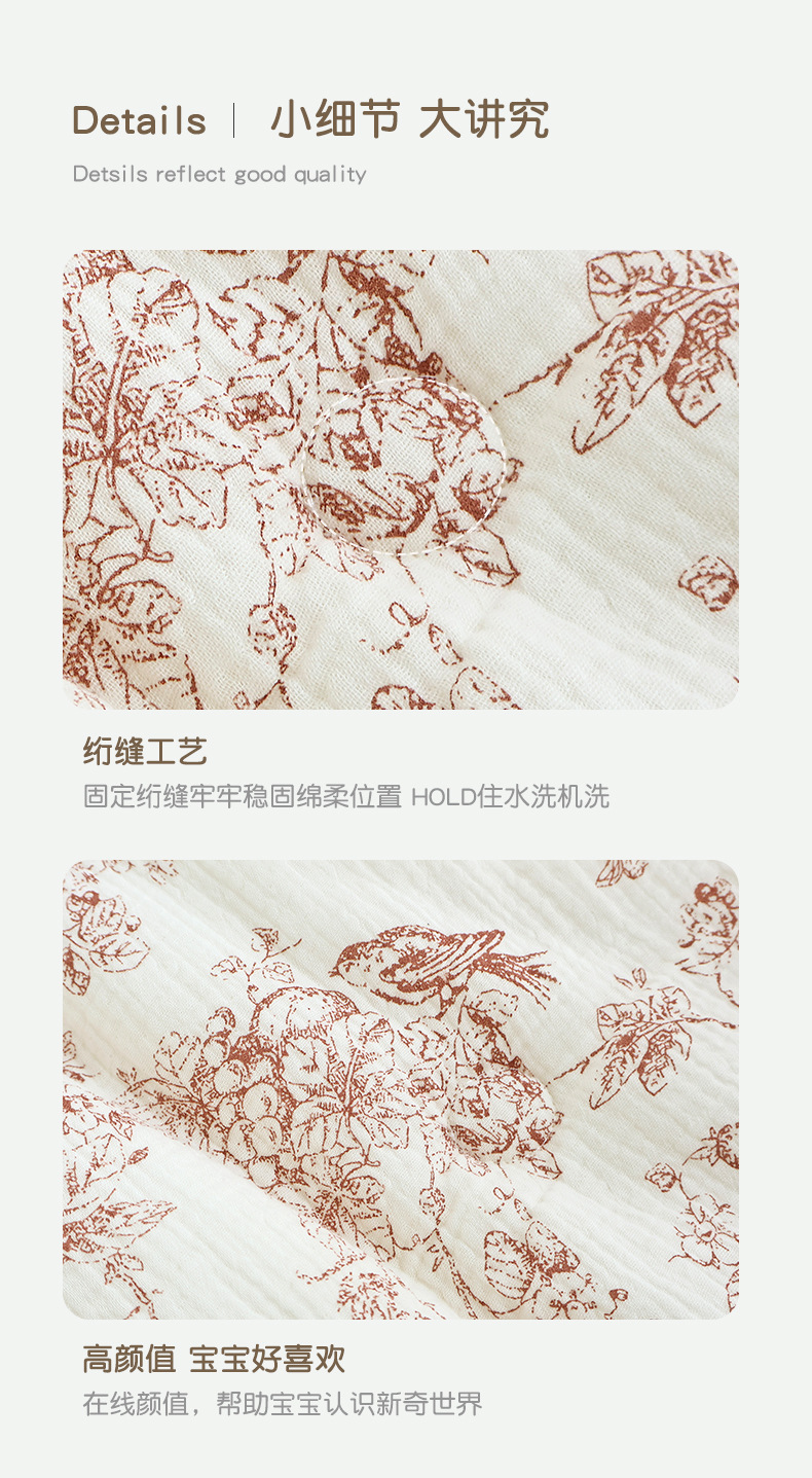 Big rabbit ears blanket_10