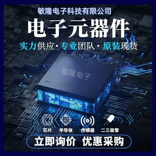 CD4051BM96	SOP16	��·�����_�PICоƬ