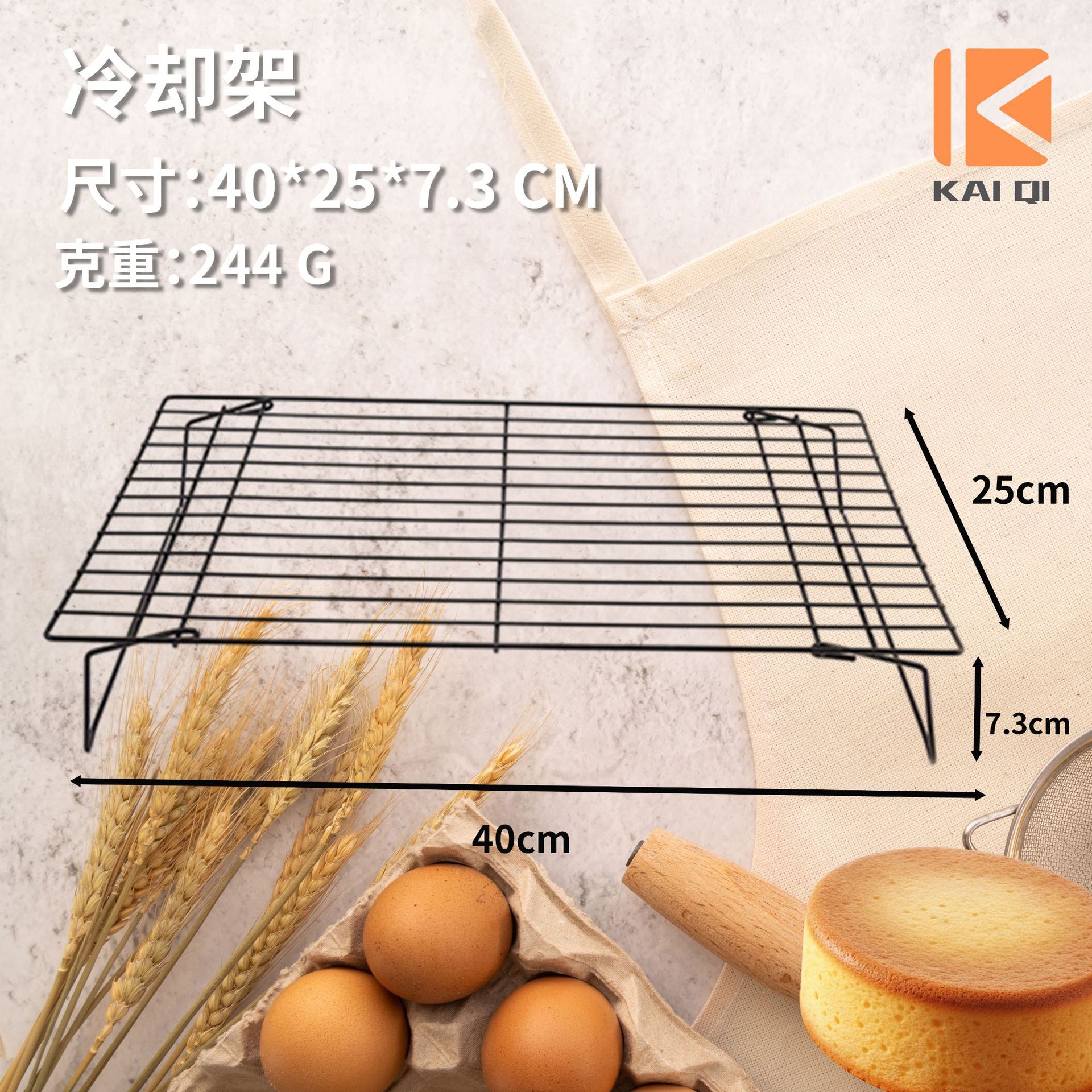 微信图片_20250704111133